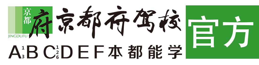 G乳美女被大鸡巴爆操></div>
                    </a>
                </div>                                                                                                  
                <!-- logo -->
                <button type=